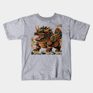 Daimao Kids T-Shirt